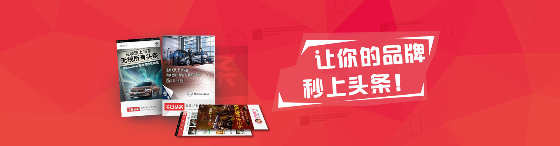 坪林竞价代运营